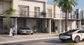 Available Units at Greenview