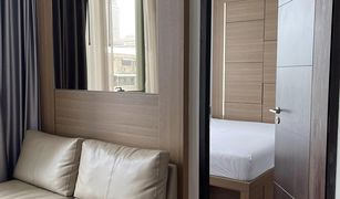 1 Schlafzimmer Wohnung zu verkaufen in Thanon Phet Buri, Bangkok Wish Signature Midtown Siam