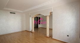 Verfügbare Objekte im Location Appartement 160 m² Iberia,Tanger Ref: LZ451