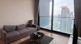 Available Units at Anil Sathorn 12
