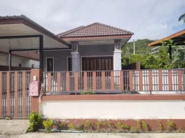 2 Schlafzimmer Haus zu vermieten in Krabi, Ao Nang, Mueang Krabi, Krabi