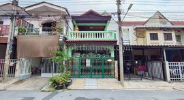 Доступные квартиры в Rattanawadee Bang Bua Thong