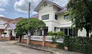 5 Schlafzimmern Haus zu verkaufen in Nong Khwai, Chiang Mai Lanna Thara Village