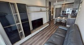 Available Units at Ideo Rama 9 - Asoke