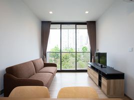 2 Bedroom Condo for sale at Kawa Haus, Phra Khanong Nuea