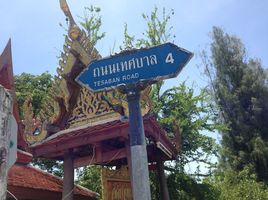  Grundstück zu verkaufen in Mueang Phetchaburi, Phetchaburi, Hat Chao Samran, Mueang Phetchaburi