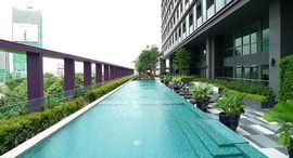Available Units at โนเบิล รีมิกซ์