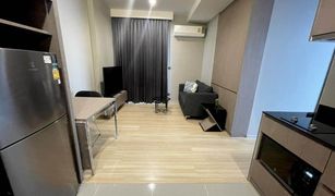 曼谷 Chomphon M Jatujak 2 卧室 公寓 售 