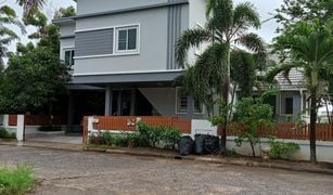 4 Bedrooms House for sale in Ban Pet, Khon Kaen Baan Likitra Fahsai