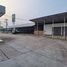  Land for sale in Khemarat Ubon Ratchathani, Hua Na, Khemarat, Ubon Ratchathani