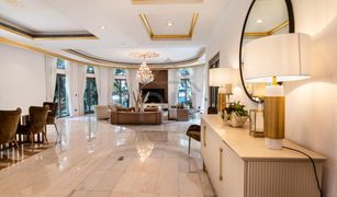 5 Habitaciones Villa en venta en Signature Villas, Dubái Signature Villas Frond B