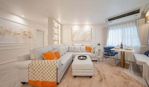 Кондо, 3 спальни на продажу в Chong Nonsi, Бангкок Fortune Condo Town