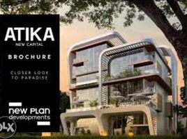 2 Bedroom Apartment for sale at Atika, New Capital Compounds, New Capital City, Cairo
