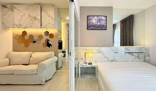 1 Bedroom Condo for sale in Bukkhalo, Bangkok Aspire Sathorn-Thapra