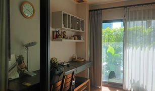 1 Bedroom Condo for sale in Khlong Tan, Bangkok Noble Remix