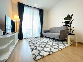 1 Schlafzimmer Wohnung zu vermieten im Artemis Sukhumvit 77, Suan Luang