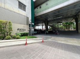 1 Bedroom Condo for sale at Phyll Phahol 34, Sena Nikhom, Chatuchak, Bangkok