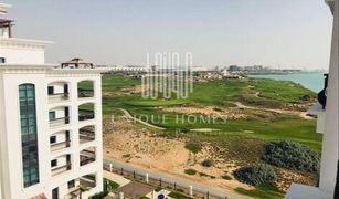 2 Schlafzimmern Appartement zu verkaufen in Yas Acres, Abu Dhabi Ansam 2