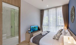 ขายคอนโด 2 ห้องนอน ใน ไม้ขาว, ภูเก็ต บ้านไม้ขาว