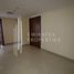 3 Bedroom Apartment for sale at Orient Towers, Orient Towers, Al Bustan