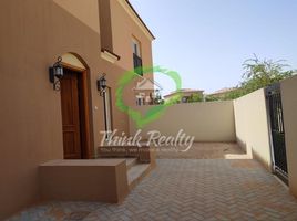 2 Bedroom Townhouse for sale at Amaranta, Villanova, Dubai Land