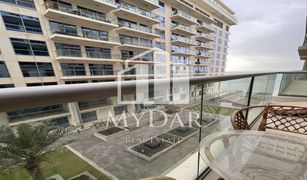 1 Bedroom Apartment for sale in Pacific, Ras Al-Khaimah Pacific Bora Bora