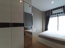 1 Schlafzimmer Wohnung zu vermieten im Trams Square Condominium , Chang Phueak