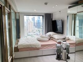 1 Schlafzimmer Wohnung zu verkaufen im Knightsbridge Prime Sathorn, Thung Wat Don