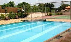 Photos 2 of the Communal Pool at Permsap Villa