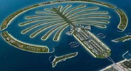 Unités disponibles à W Residences Palm Jumeirah 