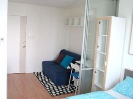 1 Schlafzimmer Appartement zu vermieten im Lumpini Ville Naklua - Wongamat, Na Kluea