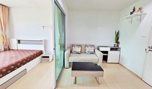 1 Bedroom Condo for sale in Thung Song Hong, Bangkok The Prop Condominium