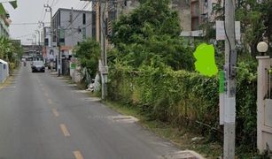 N/A Land for sale in Wang Thonglang, Bangkok 