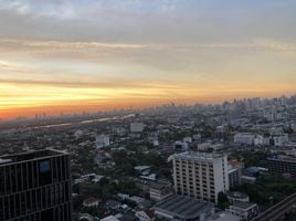 在Ideo Sukhumvit 93出售的开间 公寓, Bang Chak, 帕卡隆, 曼谷