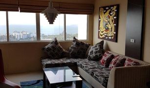 1 Bedroom Condo for sale in Nong Prue, Pattaya AD Wongamat