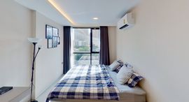 Доступные квартиры в Vtara Sukhumvit 36