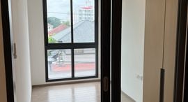 Доступные квартиры в Regal Onnut - Srinakarin