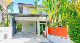 Доступные квартиры в Inizio Koh Kaew Phuket