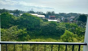 Studio Condo for sale in Sakhu, Phuket VIP Great Hill Condominium