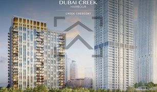 Creekside 18, दुबई Creek Crescent में 2 बेडरूम अपार्टमेंट बिक्री के लिए