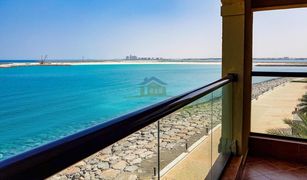 3 chambres Appartement a vendre à Pacific, Ras Al-Khaimah Marjan Island Resort and Spa