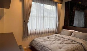 3 Bedrooms House for sale in Ko Kaeo, Phuket Crown Estate Dulwich Road