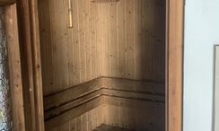 Фото 2 of the Sauna at DLV Thonglor 20