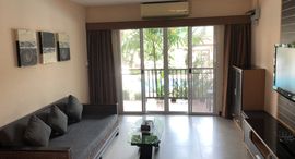 Available Units at Whispering Palms Suite