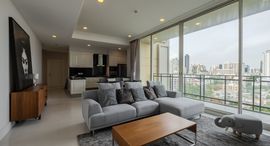 Доступные квартиры в Royce Private Residences