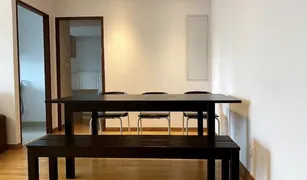 3 chambres Condominium a vendre à Bang Chak, Bangkok Residence 52