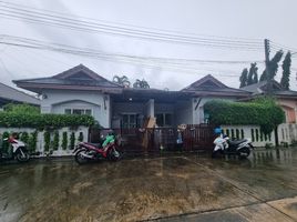 2 Bedroom House for sale at Ananda Garden Hills, Chalong