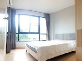 1 Schlafzimmer Wohnung zu vermieten im The Revo Ladprao 48, Sam Sen Nok, Huai Khwang