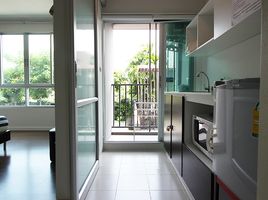 Studio Apartment for sale at Baan Kun Koey, Nong Kae