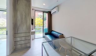 1 Bedroom Condo for sale in Phra Khanong Nuea, Bangkok Click Condo Sukhumvit 65